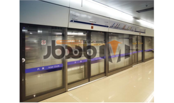 درب محافظ سکو مترو